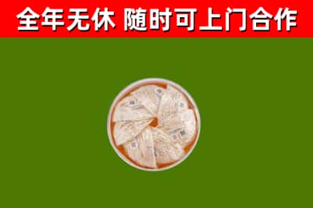 黎川回收燕窝