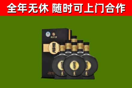 黎川烟酒回收习酒1988.jpg