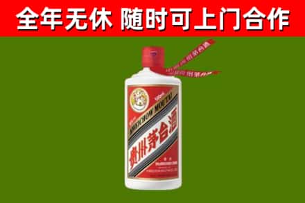 黎川烟酒回收飞天茅台酒.jpg