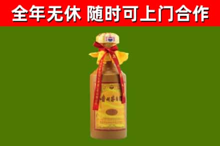黎川烟酒回收15年茅台酒.jpg