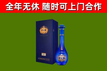 黎川回收梦之蓝M6