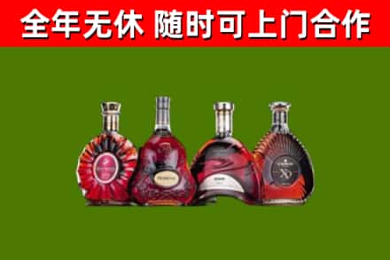 黎川烟酒回收洋酒.jpg