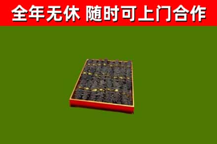 黎川回收海参